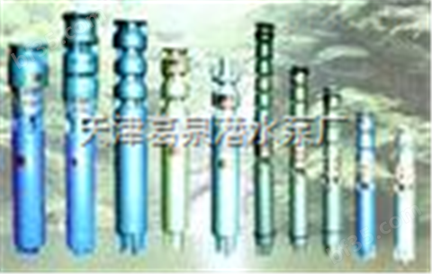 中国不锈钢潜水泵通用机械工业协会@天津热水泵