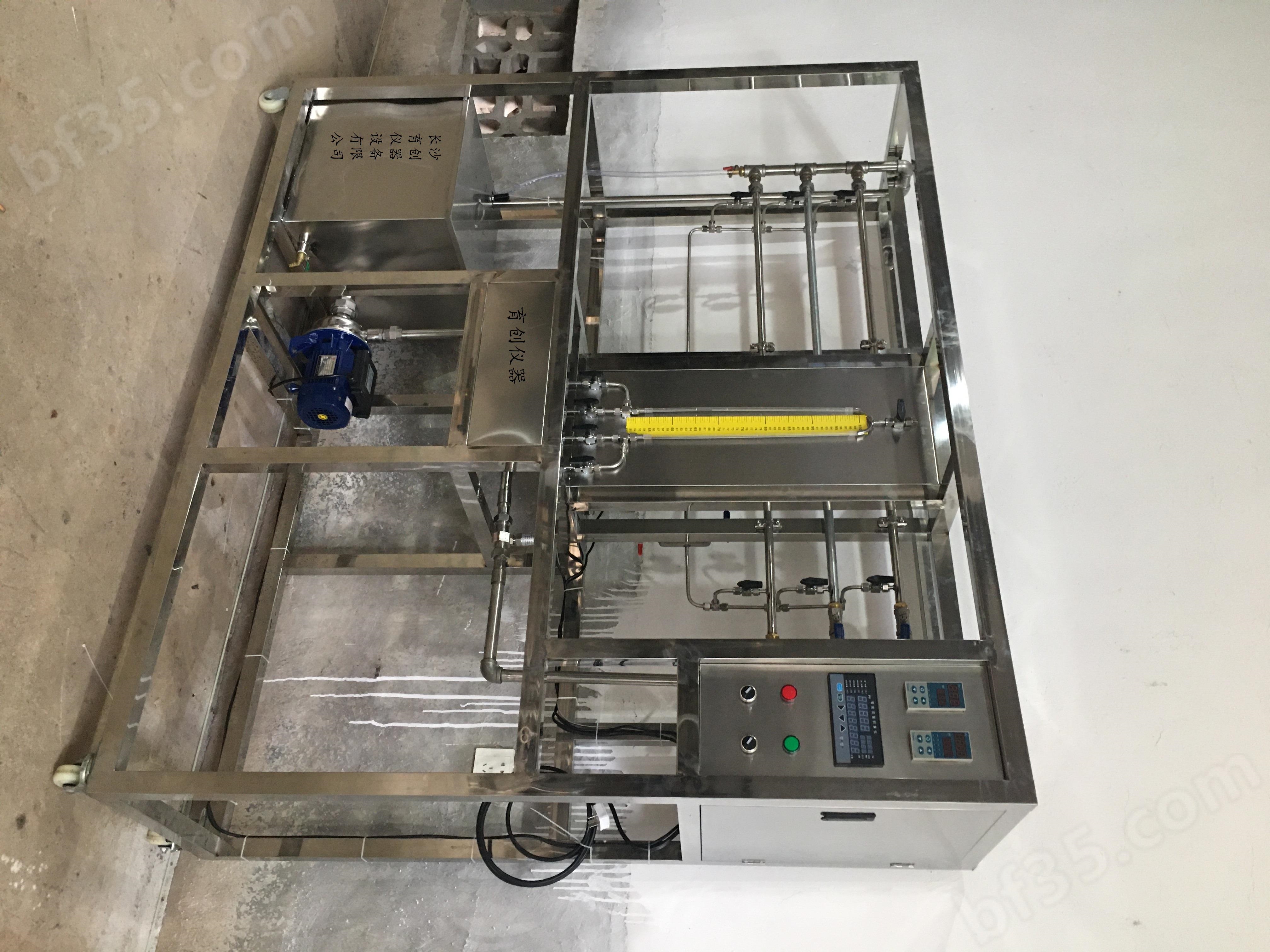 国产化工流体流动阻力测定实验装置供应商