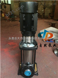 供应CDLF4-60立式多级管道离心泵 单吸多级离心泵 耐腐蚀多级离心泵