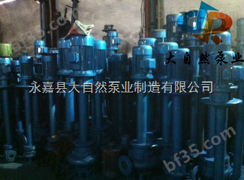 供应YW80-65-25-7.5耐腐蚀液下泵 不锈钢液下泵 立式液下泵