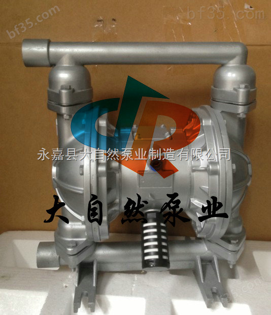 供应QBY-65气动隔膜泵配件 QBY气动隔膜泵 防爆隔膜泵