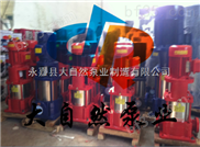 供应125GDL100-20多级立式离心泵 多级耐腐蚀离心泵 轻型立式多级离心泵