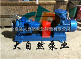 供应IS50-32-160A上海离心泵 单级单吸离心泵 高温离心泵