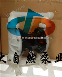 供应QBY-25化工隔膜泵 耐腐蚀气动隔膜泵 气动隔膜泵型号