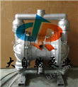供应QBY-40微型隔膜泵 QBY气动隔膜泵 不锈钢气动隔膜泵