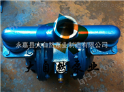 供应QBY-15铸铁气动隔膜泵 F46隔膜泵 四氟气动隔膜泵