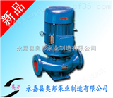 IHG化工泵,管道化工泵,化工离心泵,离心泵原理,*,温州化工泵