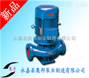 化工泵,管道化工泵,化工离心泵,离心泵原理,*,温州化工泵