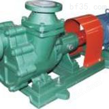 FZB系列氟塑料合金自吸式离心泵 自吸泵 波纹管机械密封