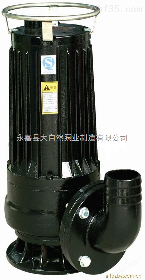 供应WQK115-15QG不锈钢潜水排污泵 潜水排污泵型号 广州排污泵