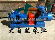 供应IH65-50-160AIH型化工泵 不锈钢化工泵 化工泵厂家
