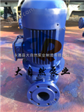 供应ISG50-100（I）A不锈钢管道泵 立式管道泵 热水管道泵