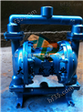 供应QBY-80气动隔膜泵原理 上海气动隔膜泵 高压隔膜泵