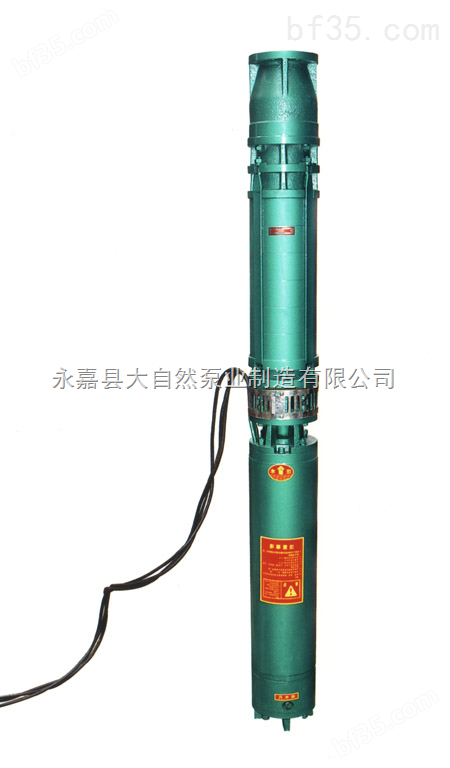 供应150QJ20-30/5上海深井泵厂 深井泵厂家 QJ深井泵