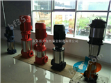 供应CDLF16-40长沙多级泵 立式多级泵 不锈钢多级泵