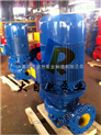 供应ISG50-160耐腐蚀离心泵 化工管道离心泵 单级单吸离心泵