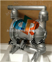供应QBY-80工程塑料隔膜泵 塑料隔膜泵 不锈钢隔膜泵