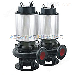 供应JYWQ50-40-30-1600-7.5JYWQ排污泵 潜水排污泵价格 上海排污泵