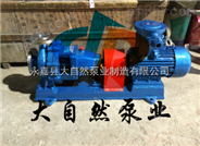 供应IH50-32-250A高温耐腐蚀化工泵 石油化工泵 酸碱化工泵