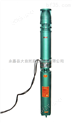 供应150QJ20-108/18多级深井泵 立式深井泵 深井泵选型