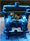 供应QBY-25铝合金气动隔膜泵 衬氟隔膜泵 氟塑料隔膜泵