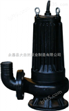 供应WQK40-7QG立式排污泵 潜水排污泵 无堵塞排污泵