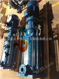 供应150DL*7高温高压多级泵 DL立式多级泵 立式多级泵厂家