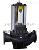 【屏蔽泵】屏蔽式管道泵 铸铁屏蔽式管道泵 不锈钢屏蔽式管道泵