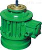 （宏南）400型电动润滑泵 防爆电机电动润滑泵