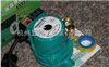 供应热水器增压泵，家和增压泵，热水循环泵
