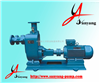 化工泵,ZX型自吸泵,三洋化工泵厂家供应,自吸化工泵,化工泵原理