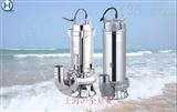 JYQW15-32-4不锈钢潜水泵,矿用潜水泵
