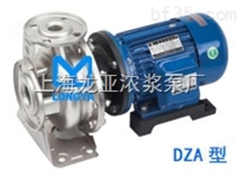 DZA50-32-125/2.2单级单吸离心泵