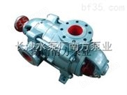 多级泵南方卧式离心泵型号D450-60多级离心泵厂家厂价直销