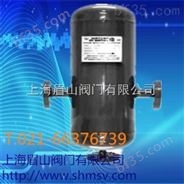 上海汽水分离器供应批发商