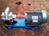 KCB135泊头市宝图泵业专业生产的KCB的不锈钢齿轮泵，耐腐蚀