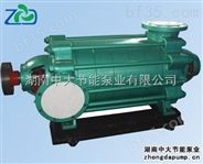 中大泵业 D500-57*9 多级离心清水泵