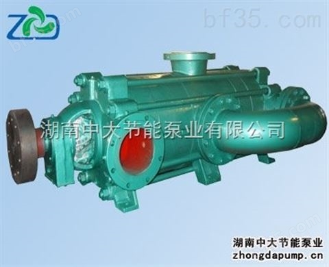 中大节能泵业 供应 100ZPD16*7 自平衡多级离心泵