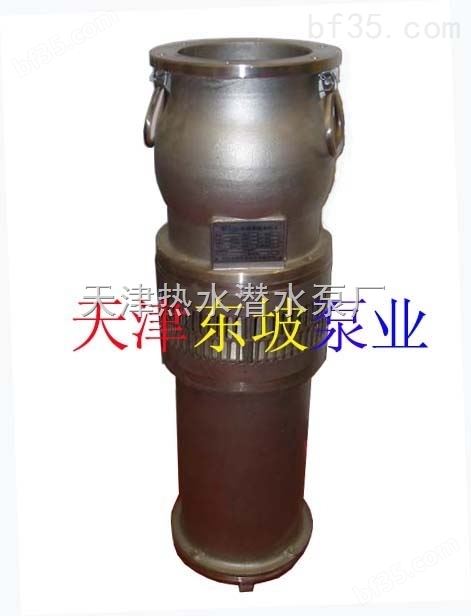 潜水电泵-多级泵-多级潜水泵