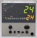 山武SDC24M温控器