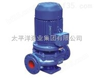 IRG100-200浙江热水管道泵