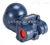 进口中国台湾铸铁浮球式蒸汽疏水阀