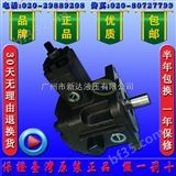 VPKC-F40A1-01-AVPKC-F40A1-01-A中国台湾凯嘉油泵