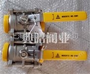 中国台湾中鼎V-205B三片式焊接球阀