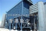 DMC北京布袋除尘器生产厂家