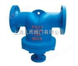 进口汽水分离器、凡而汽水分离器、上海汽水分离器