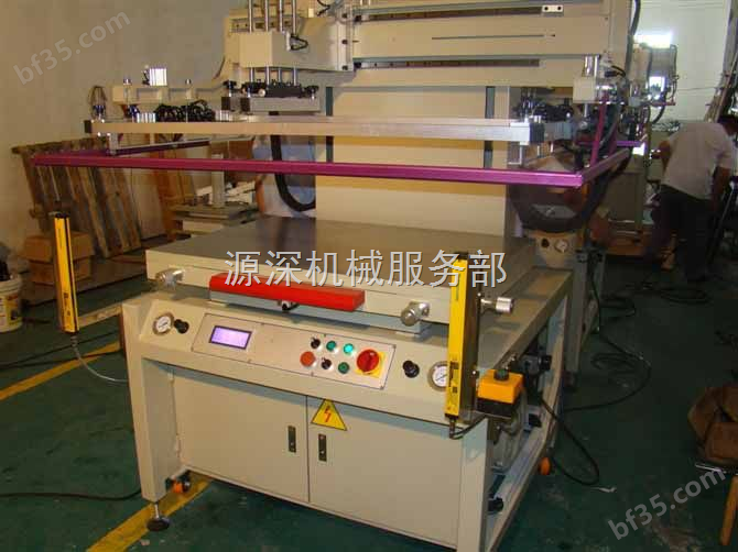 广东省佛山市海陆机械半自动精密平面丝网印刷机保养方法