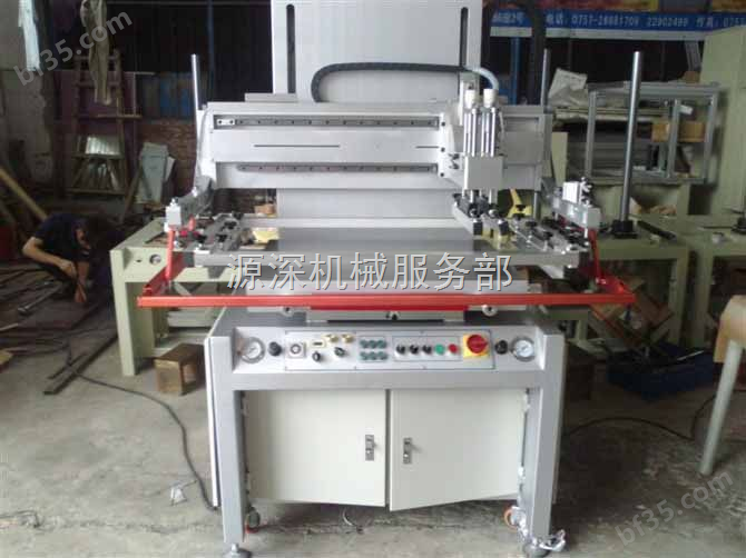 广东省佛山市海陆机械半自动精密平面丝网印刷机联系方法