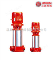 供应：XBD-（I）型立式多级消防稳压泵