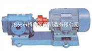 ZYB-55渣油泵-高压渣油泵